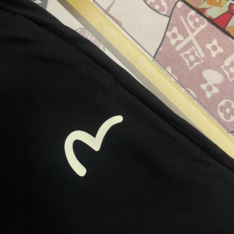 EV Men's & Women's Casual Sweatpants