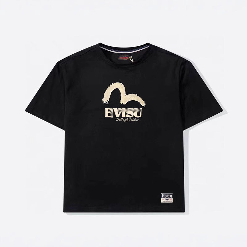 EV New Men's & Women's T-Shirts