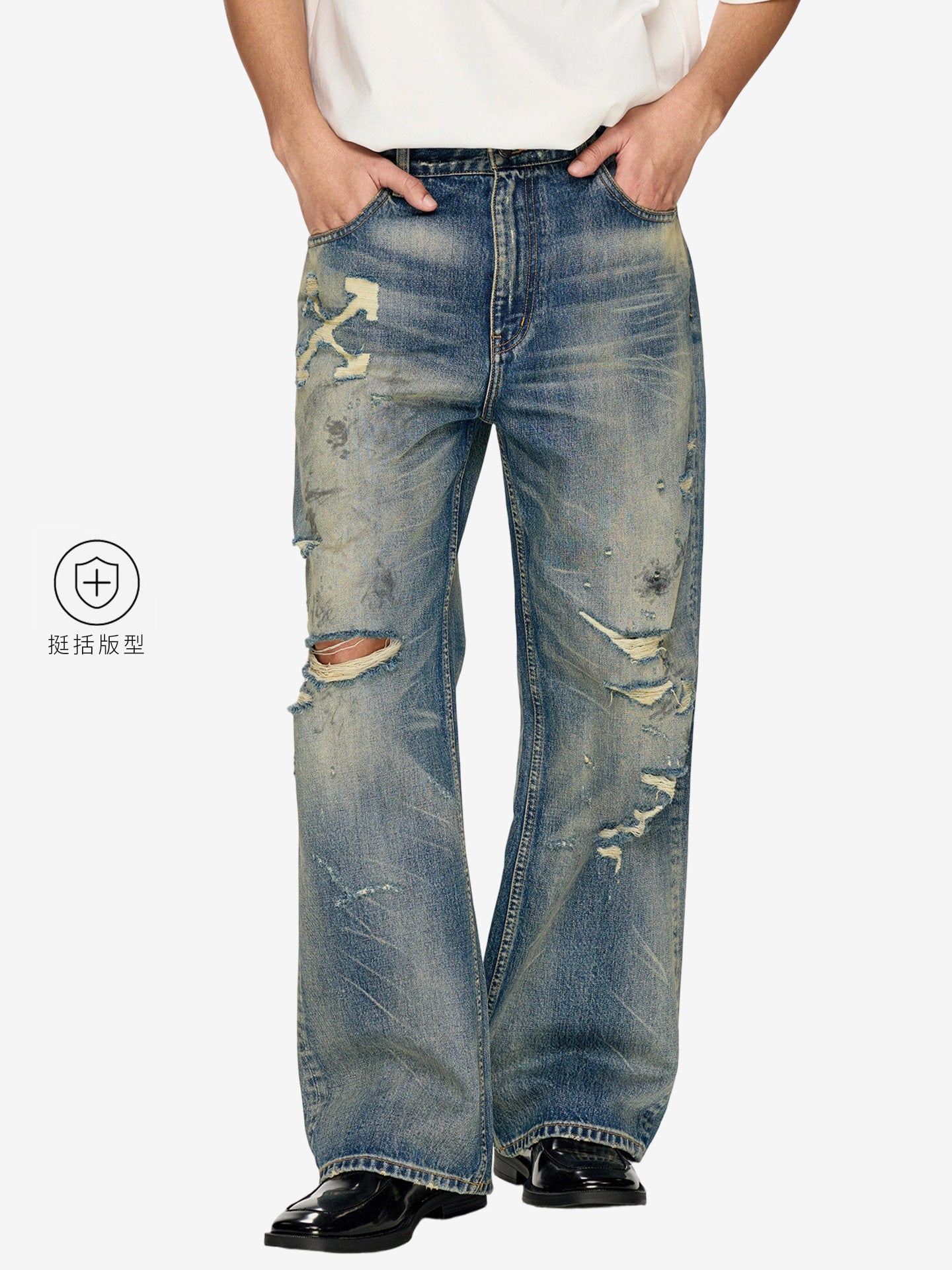 OFF New Men's & Women's Jeans