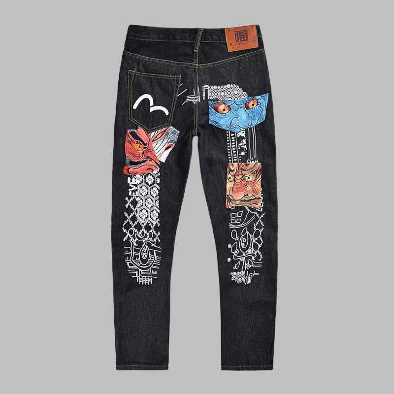 EV New Men's & Women's Jeans