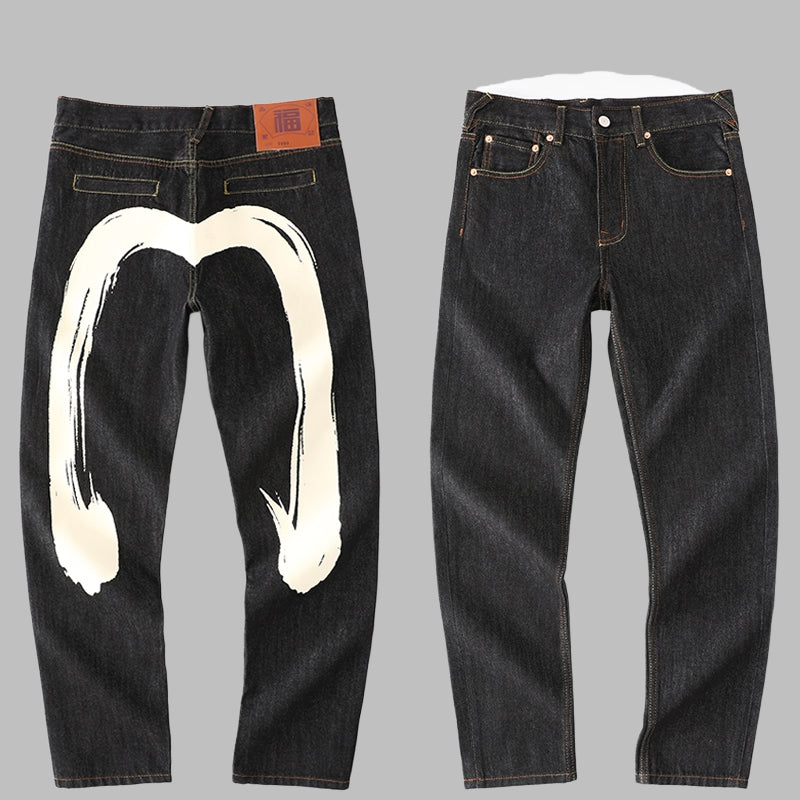 EV New Men's & Women's Jeans