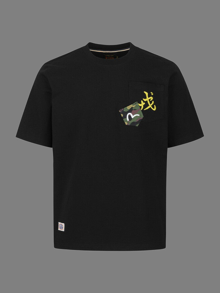 EV New Men's & Women's T-Shirts