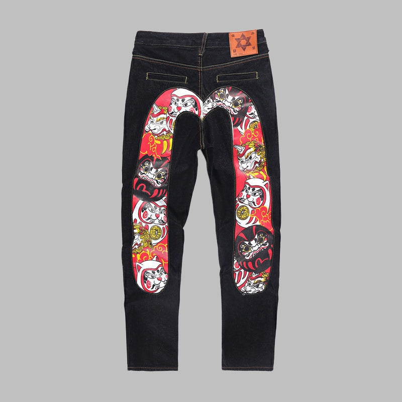 EV New Men's & Women's Jeans