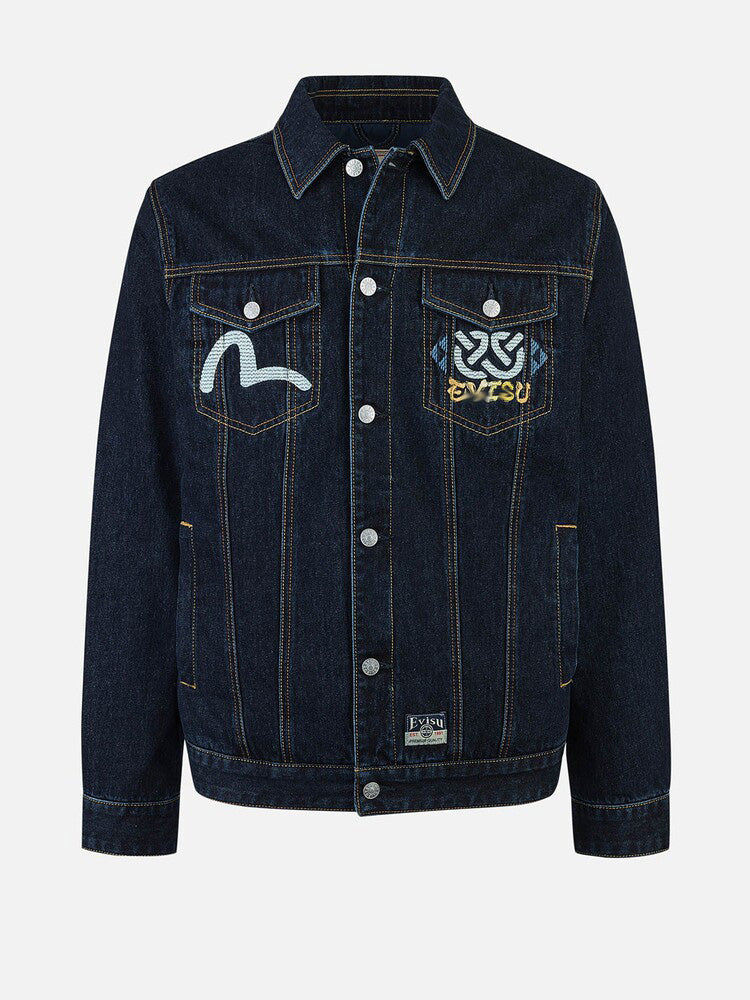 EV New Men's and Women's Jackets