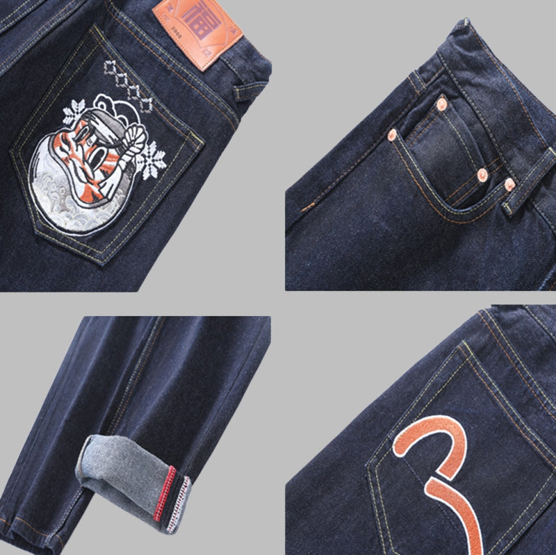 EV New Men's & Women's Jeans