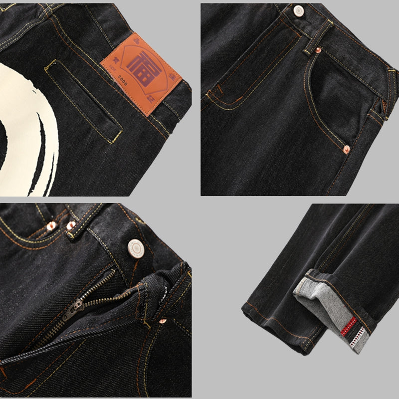 EV New Men's & Women's Jeans