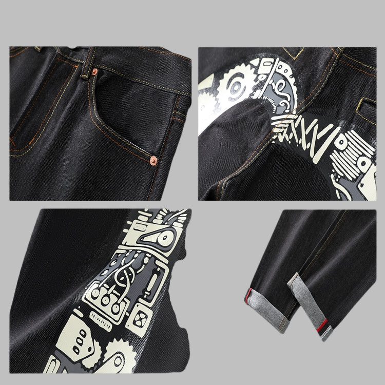 EV New Men's & Women's Jeans