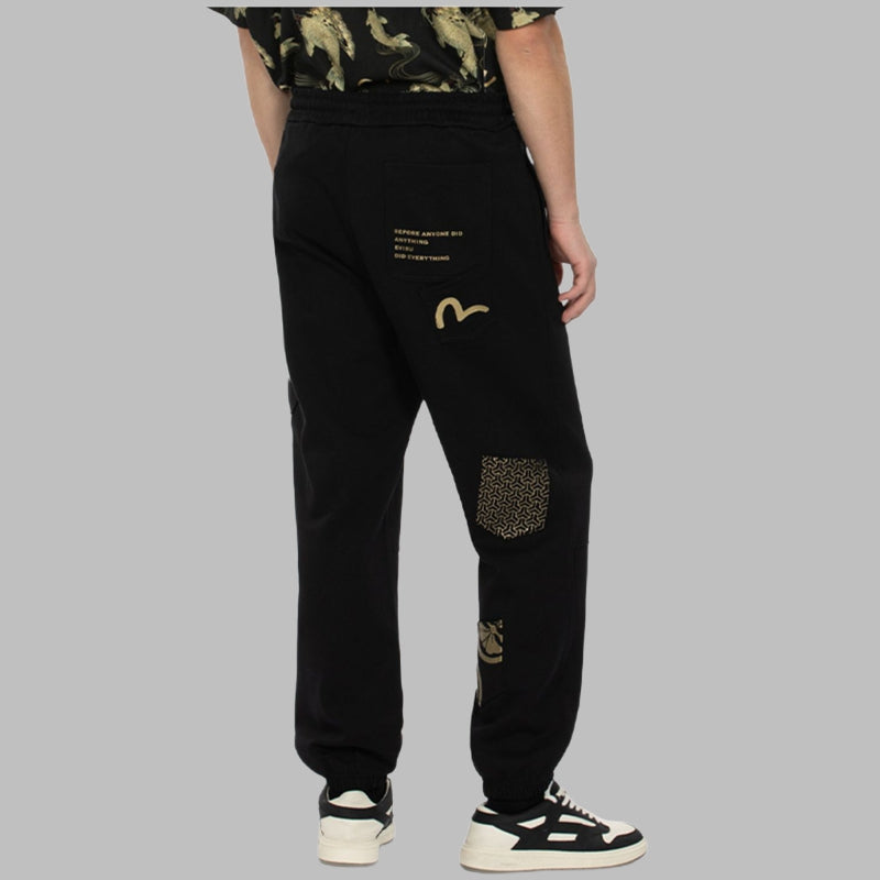EV Men's & Women's Casual Sweatpants