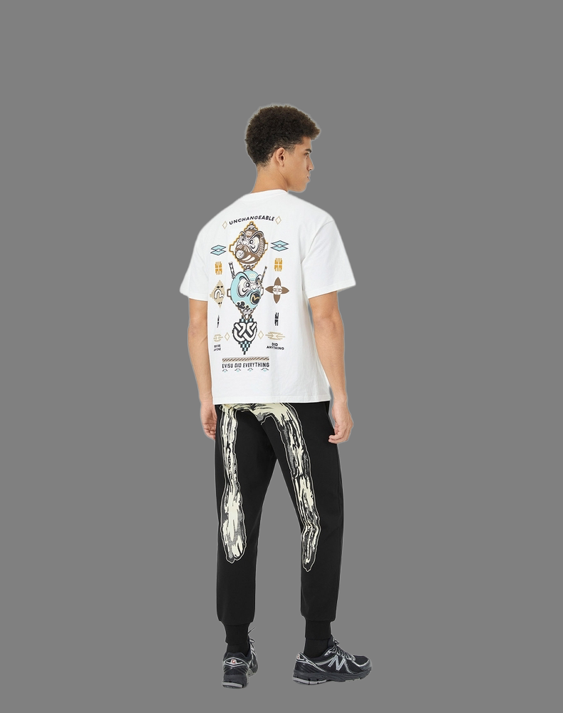 EV Men's & Women's Casual Sweatpants
