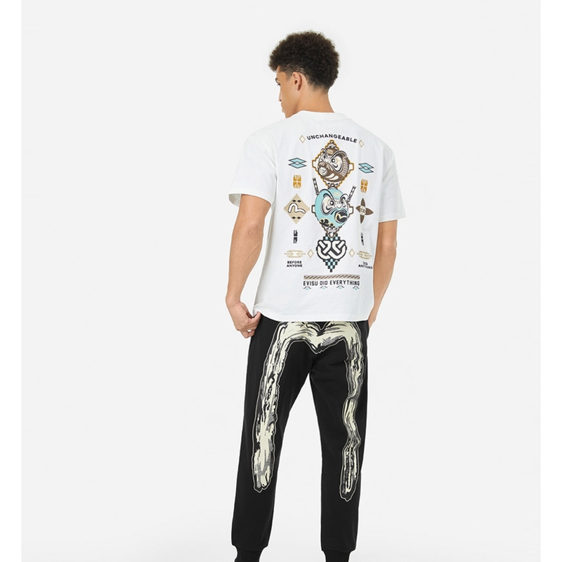 EV Men's & Women's Casual Sweatpants