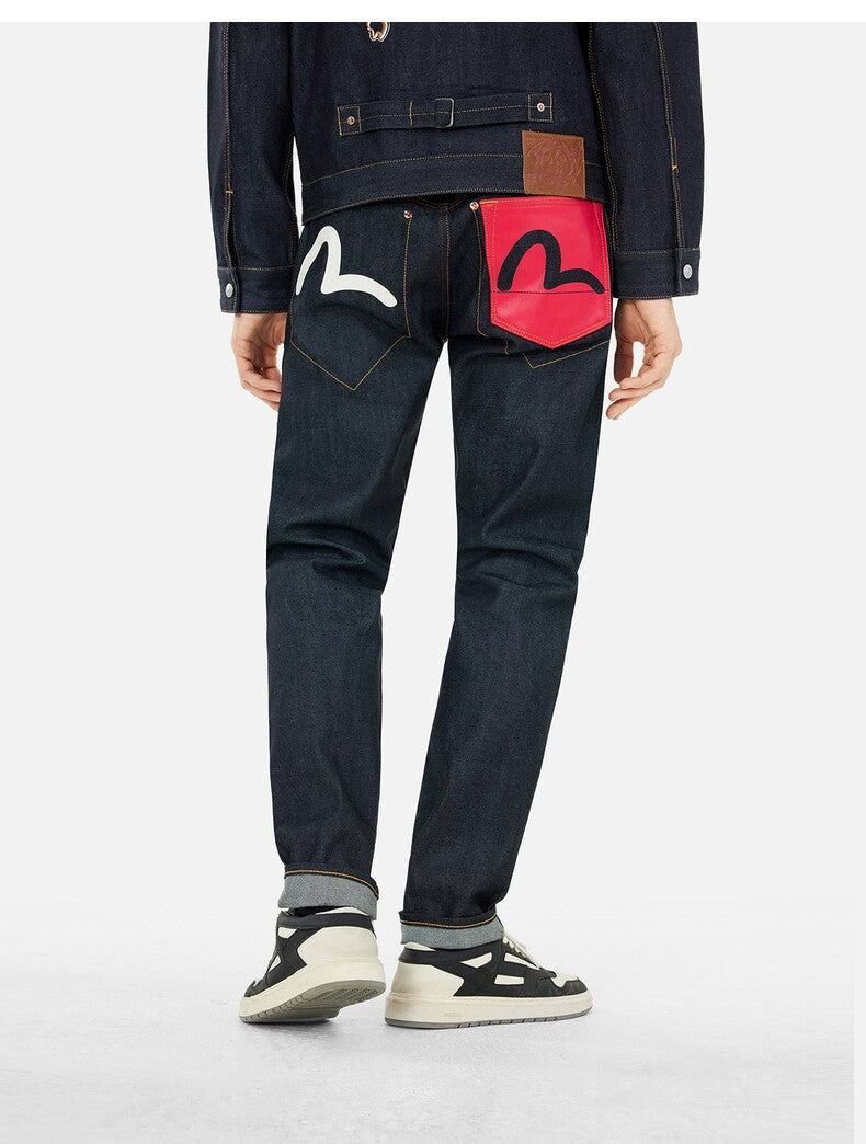 EV New Men's & Women's Jeans