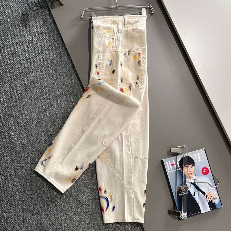 BLCG 2026 Men's & Women's Jeans
