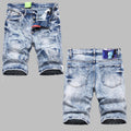 DSQ2 New Men's  Shorts