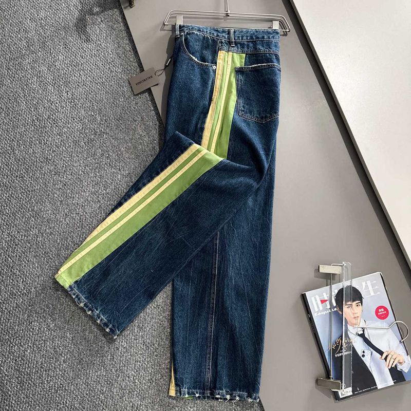 BLCG 2026 Men's & Women's Jeans