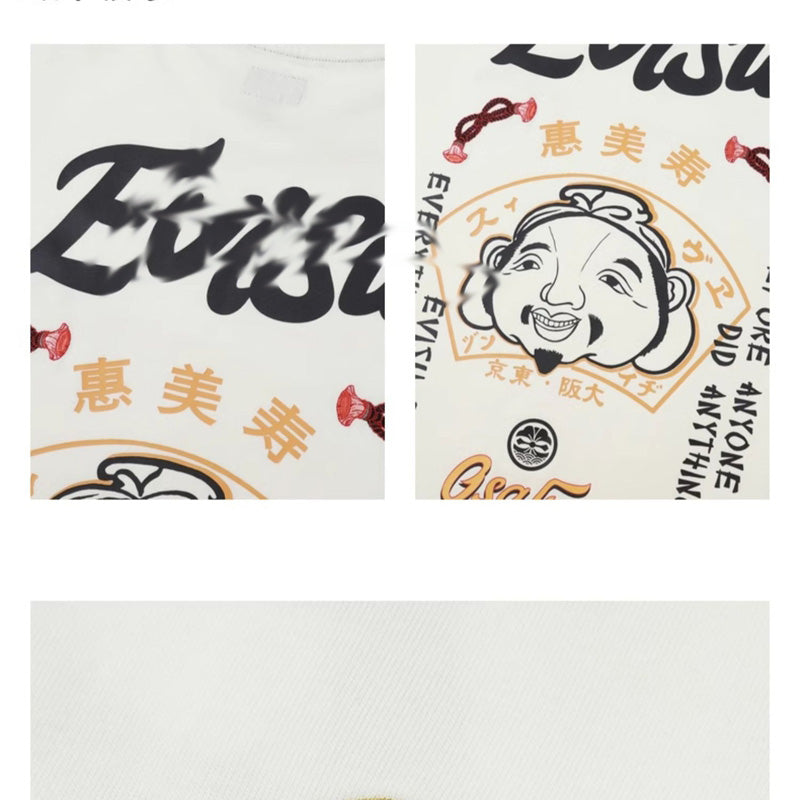 EV New Men's & Women's T-Shirts