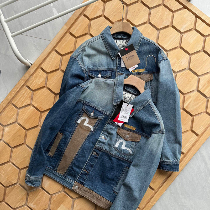 EV New Men's and Women's Jackets