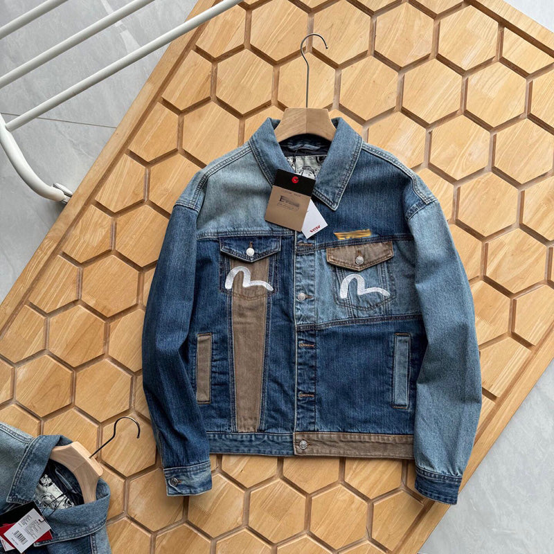 EV New Men's and Women's Jackets