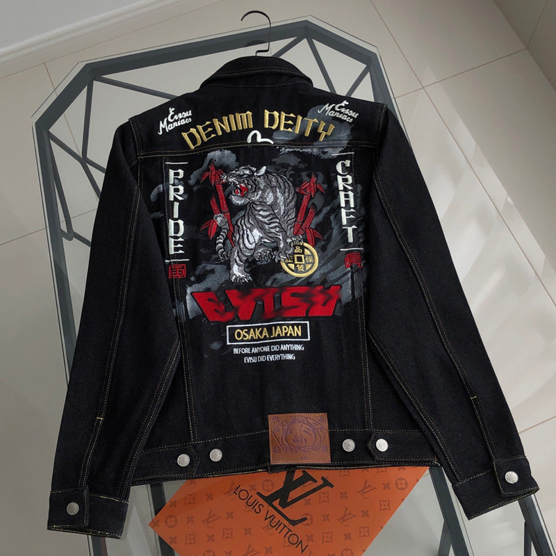 EV New Men's and Women's Jackets