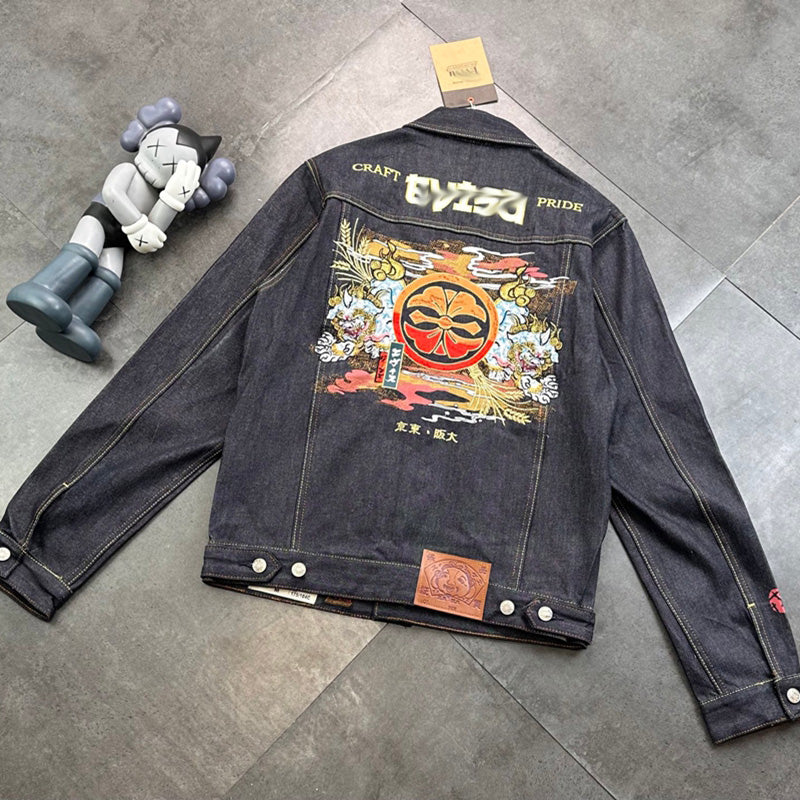 EV New Men's and Women's Jackets