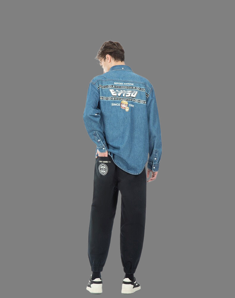 EV Men's & Women's Casual Sweatpants