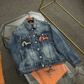 EV New Men's and Women's Jackets