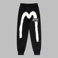 EV Men's & Women's Casual Sweatpants