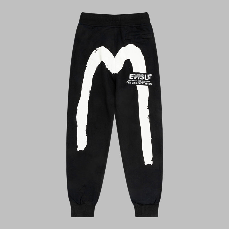 EV Men's & Women's Casual Sweatpants
