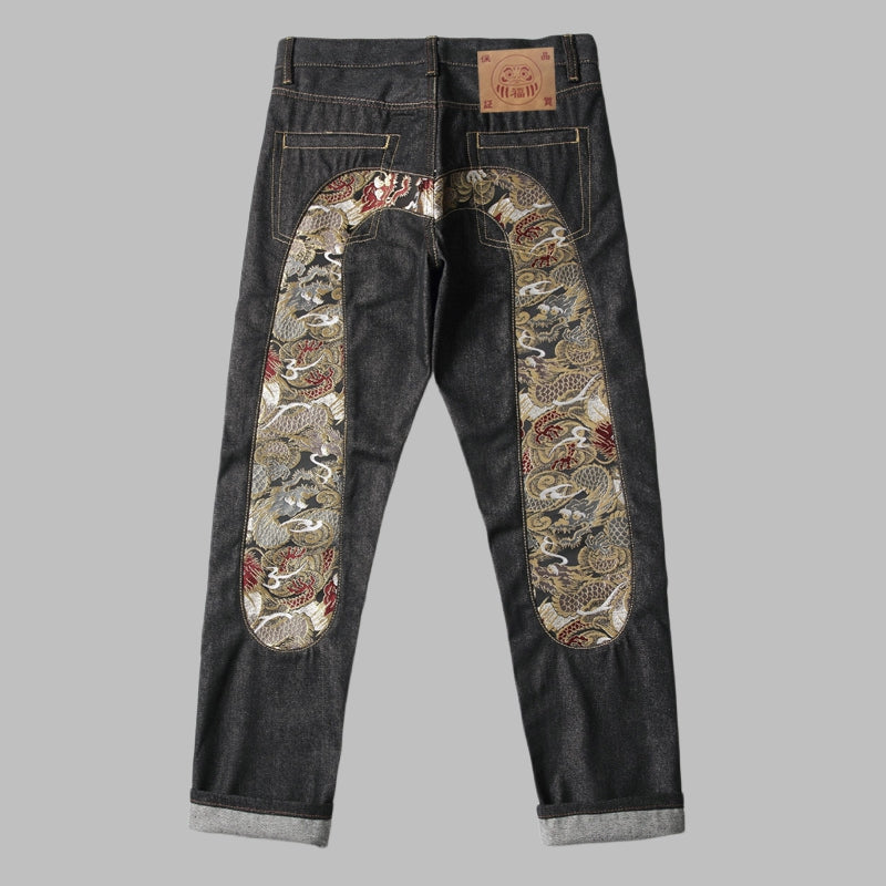 EV New Men's & Women's Jeans