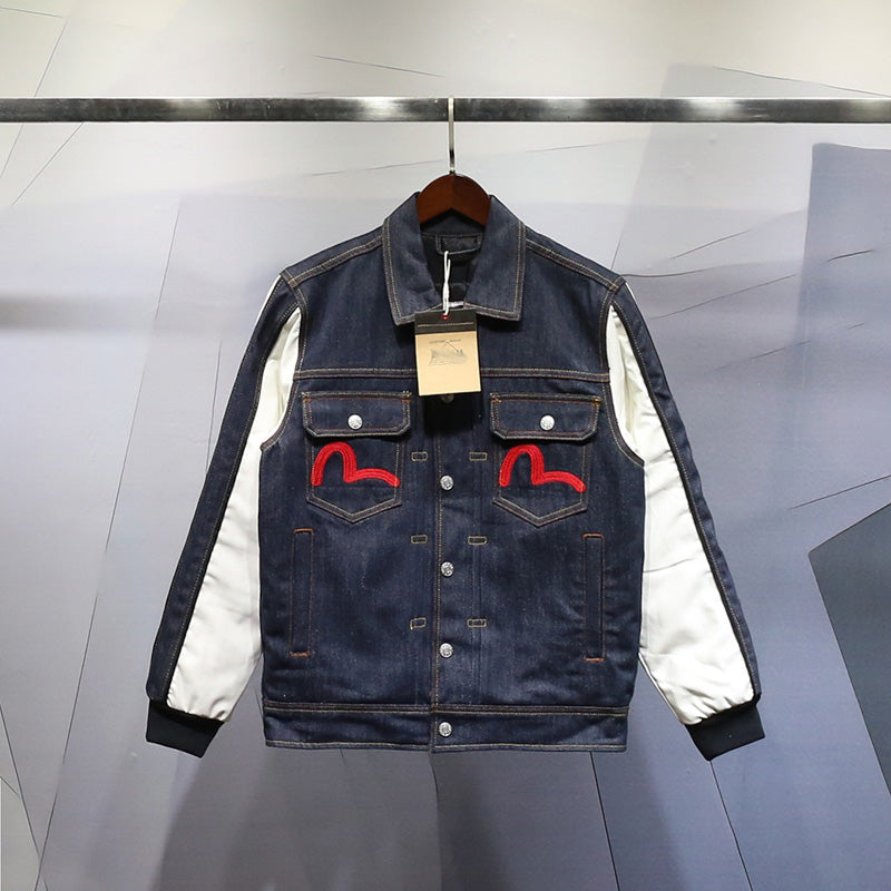EV New Men's and Women's Jackets