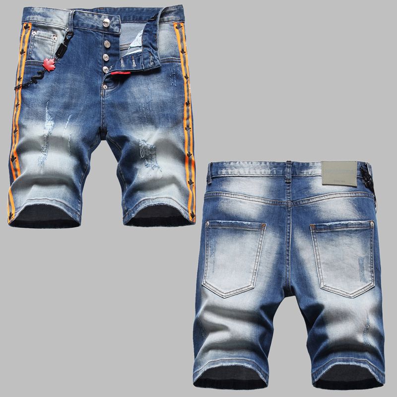 DSQ2 New Men's  Shorts
