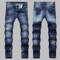 DSQ2 New 2026 Men's Casual Jeans
