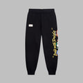 EV Men's & Women's Casual Sweatpants