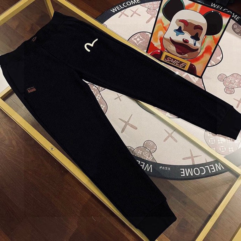 EV Men's & Women's Casual Sweatpants