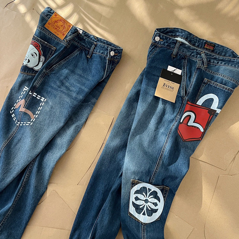 EV New Men's & Women's Jeans