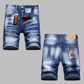 DSQ2 New Men's  Shorts