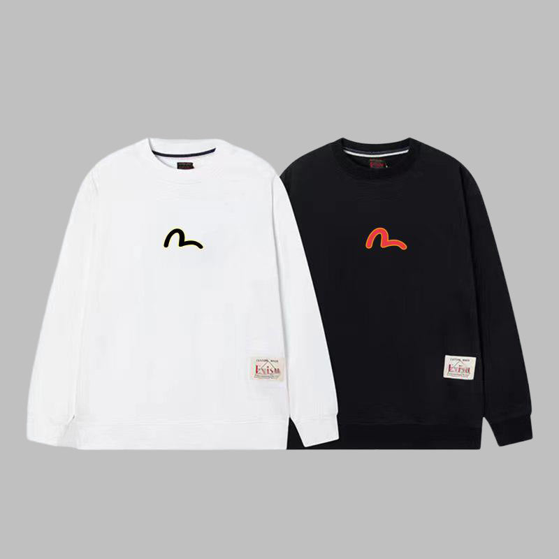 EV New Men's & Women's  Leisure Hoodie