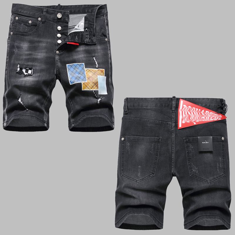 DSQ2 New Men's  Shorts
