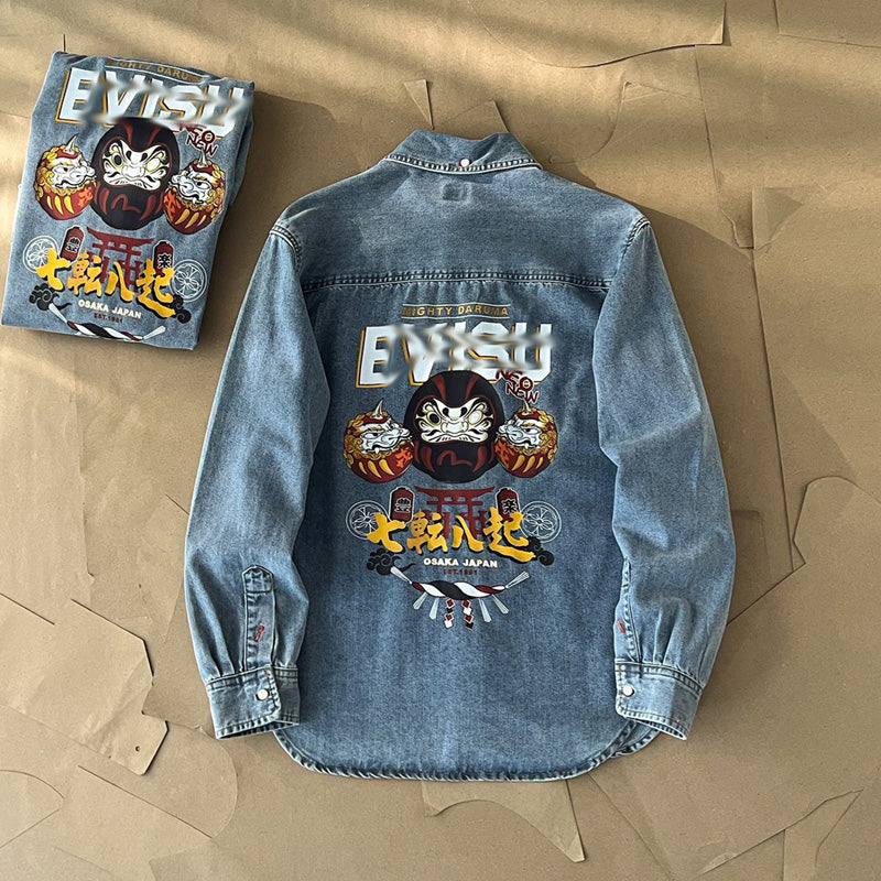 EV New Men's & Women's  Shirts