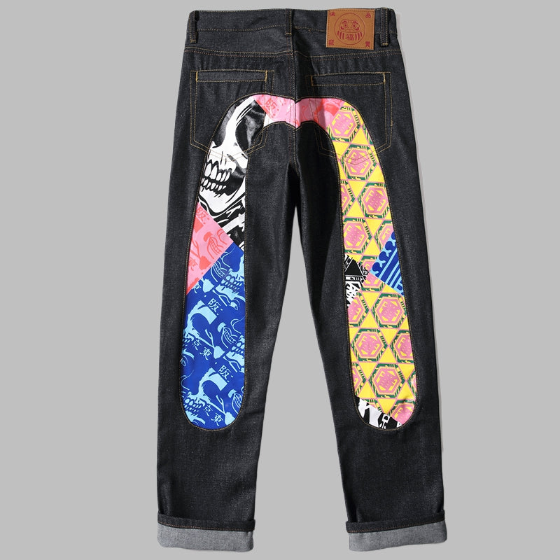 EV New Men's & Women's Jeans