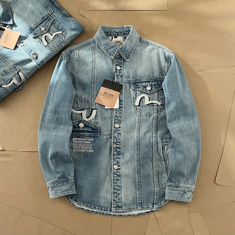 EV New Men's & Women's  Shirts