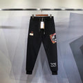 EV Men's & Women's Casual Sweatpants
