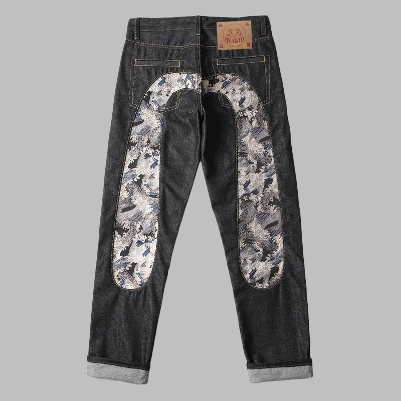 EV New Men's & Women's Jeans