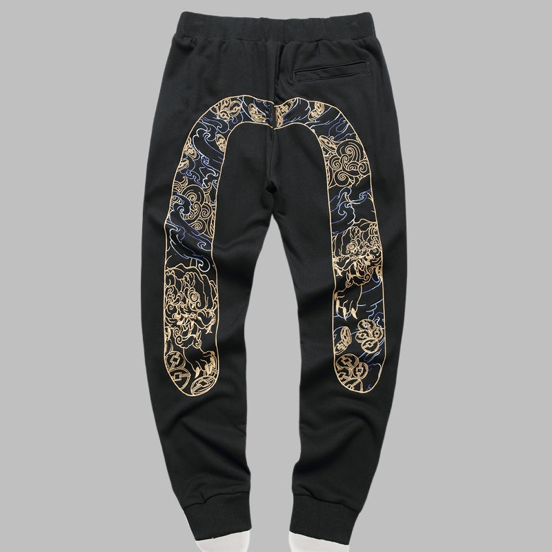 EV Men's & Women's Casual Sweatpants