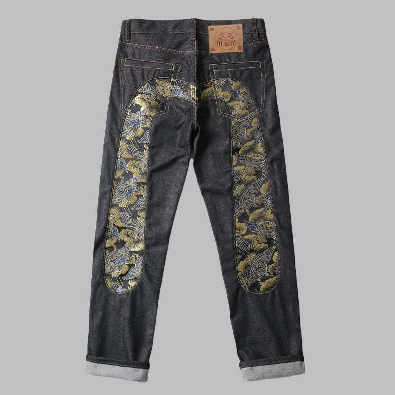 EV New Men's & Women's Jeans
