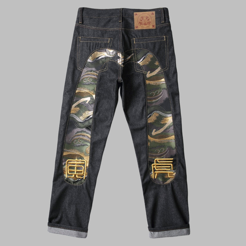 EV New Men's & Women's Jeans