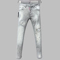 DSQ2 New Casual Men's Jeans