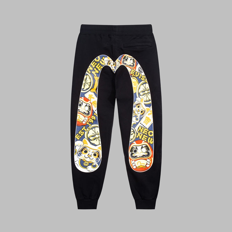 EV Men's & Women's Casual Sweatpants