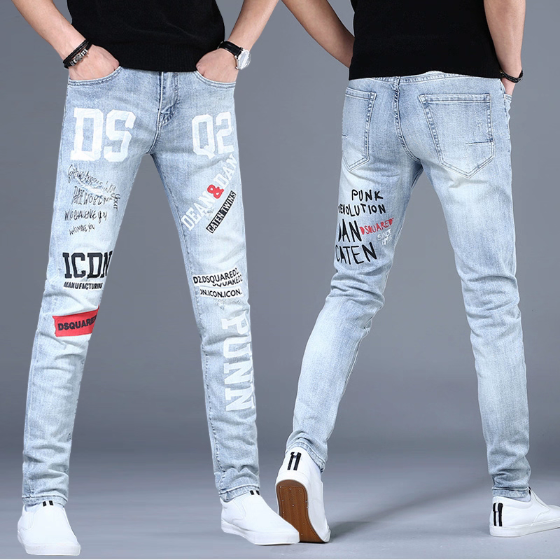 DSQ2 New Casual Men's Jeans