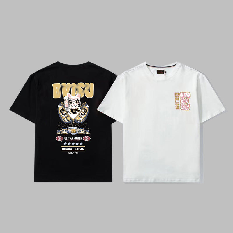 EV New Men's & Women's T-Shirts