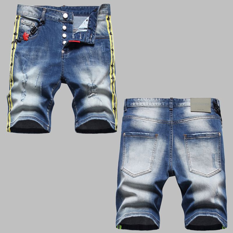 DSQ2 New Men's  Shorts